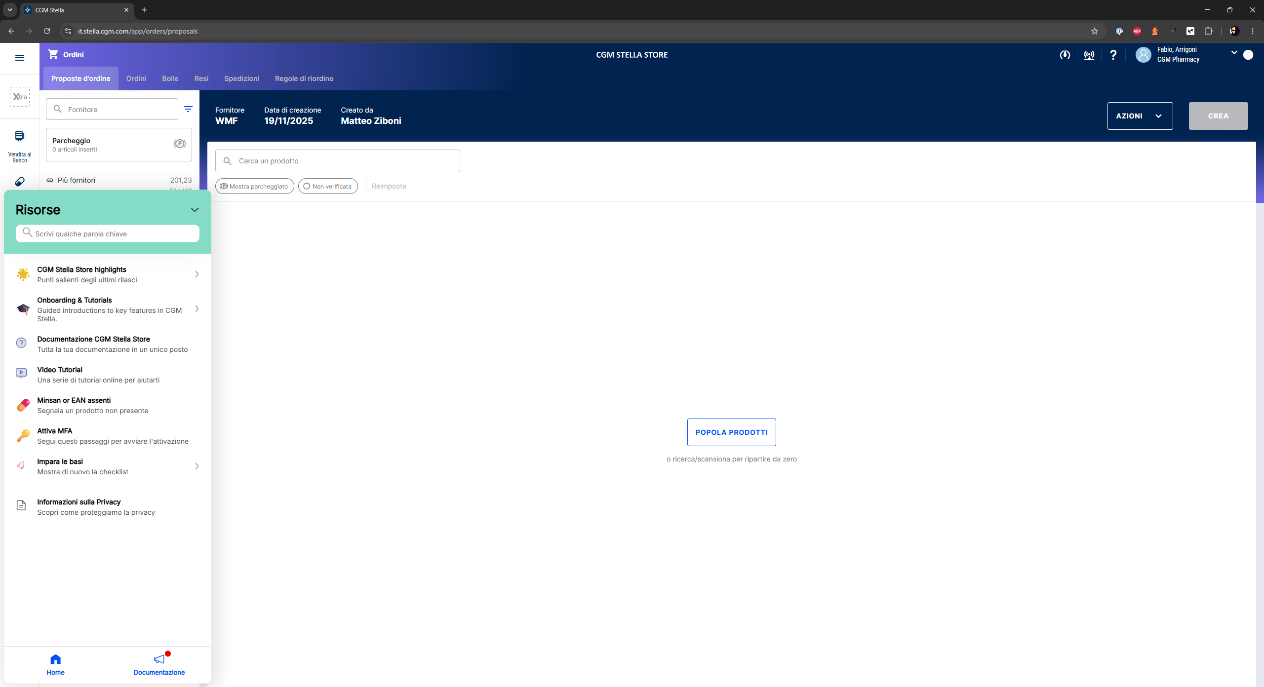 Userpilot Resources